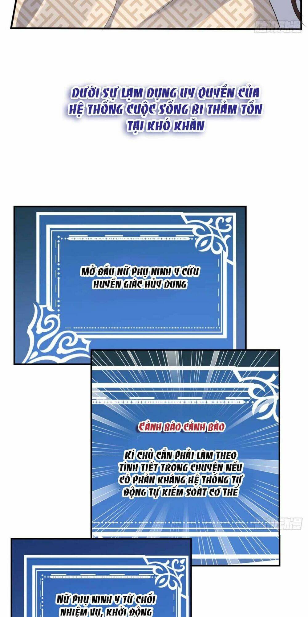 Ta Ôm Chặt Đùi Của Boss Phản Diện: Chapter 1