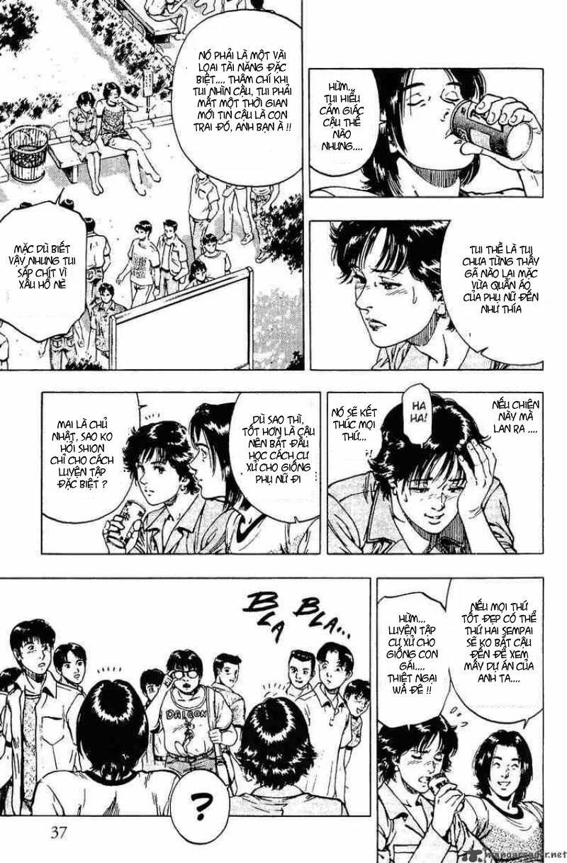 Family Compo: Chapter 16