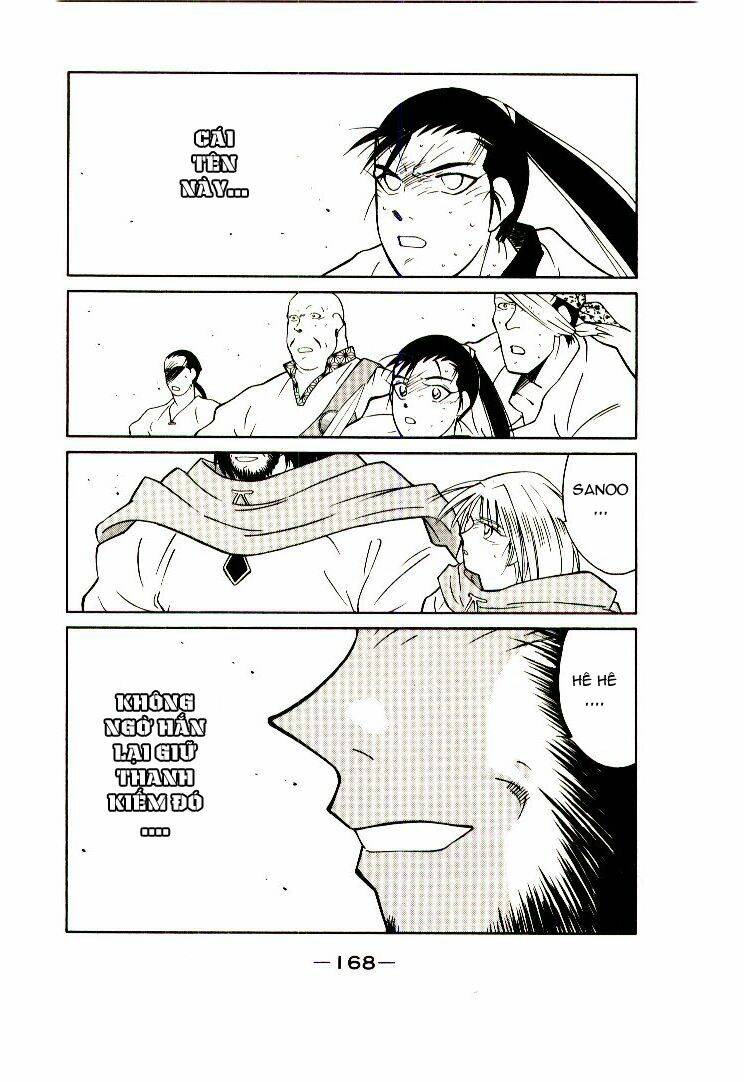 Kaiouki - Hải Hoàng Ký: Chapter 5