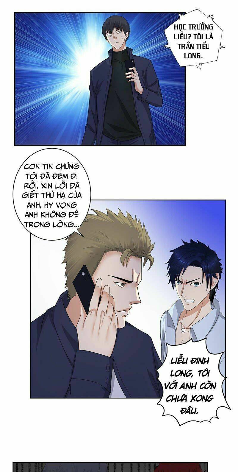 Học Viện Cao Thủ: Chapter 136