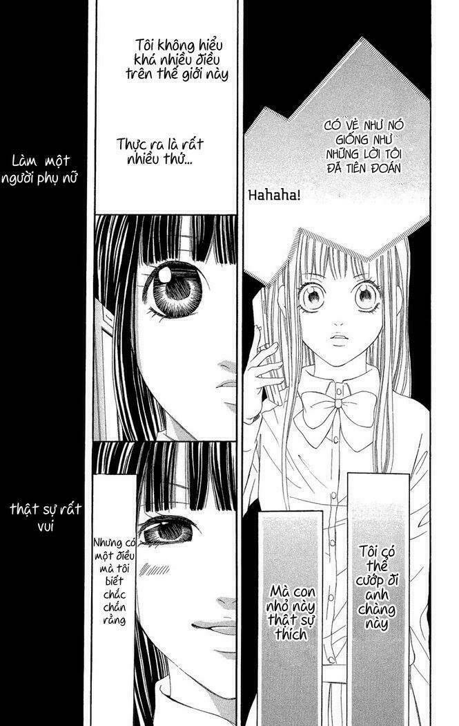 Shoujo No Jikan: Chapter 2