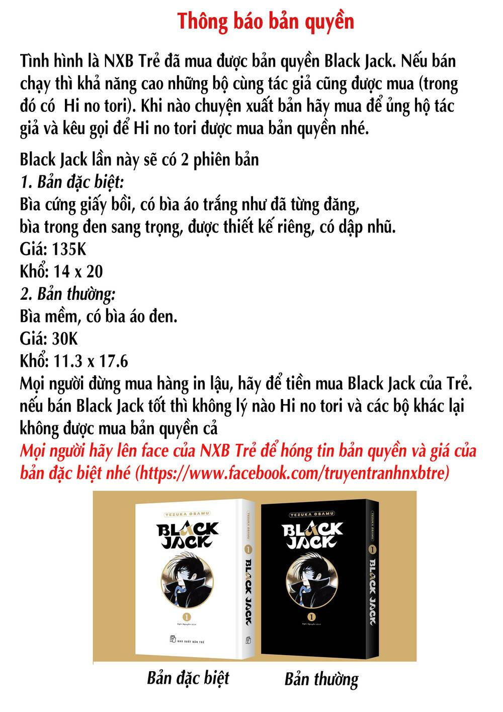 Mw (Tezuka Osamu): Chapter 5