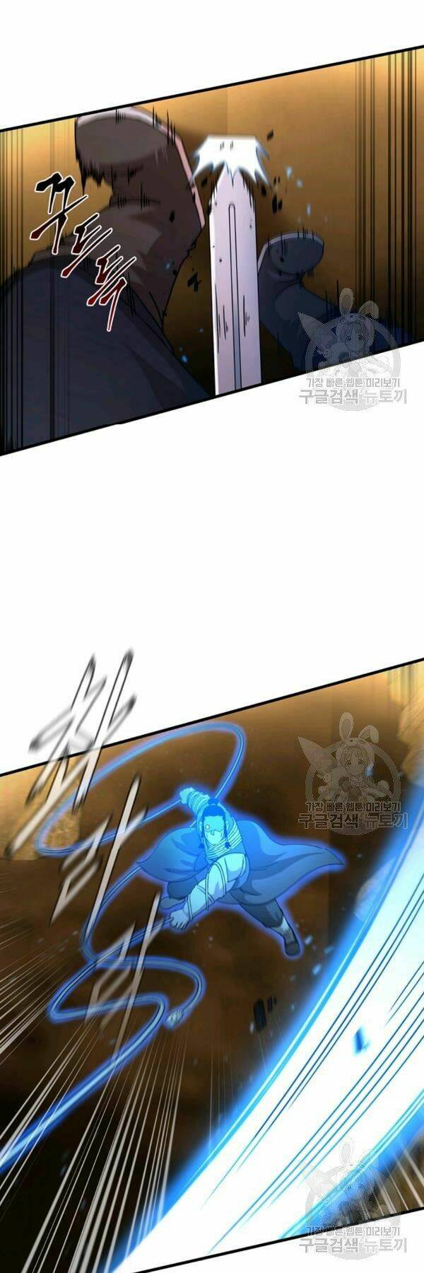 Thân Thủ Đệ Nhất Kiếm: Chapter 61