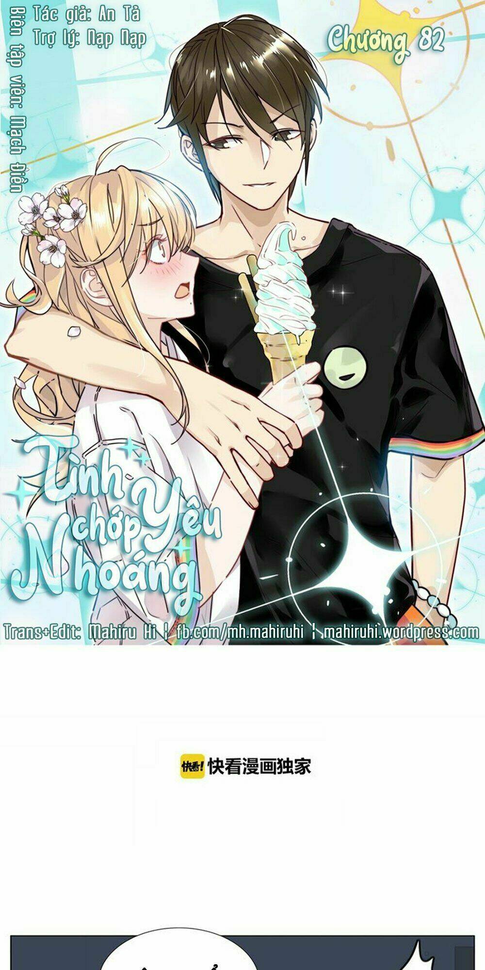 Tình Yêu Chớp Nhoáng: Chapter 82