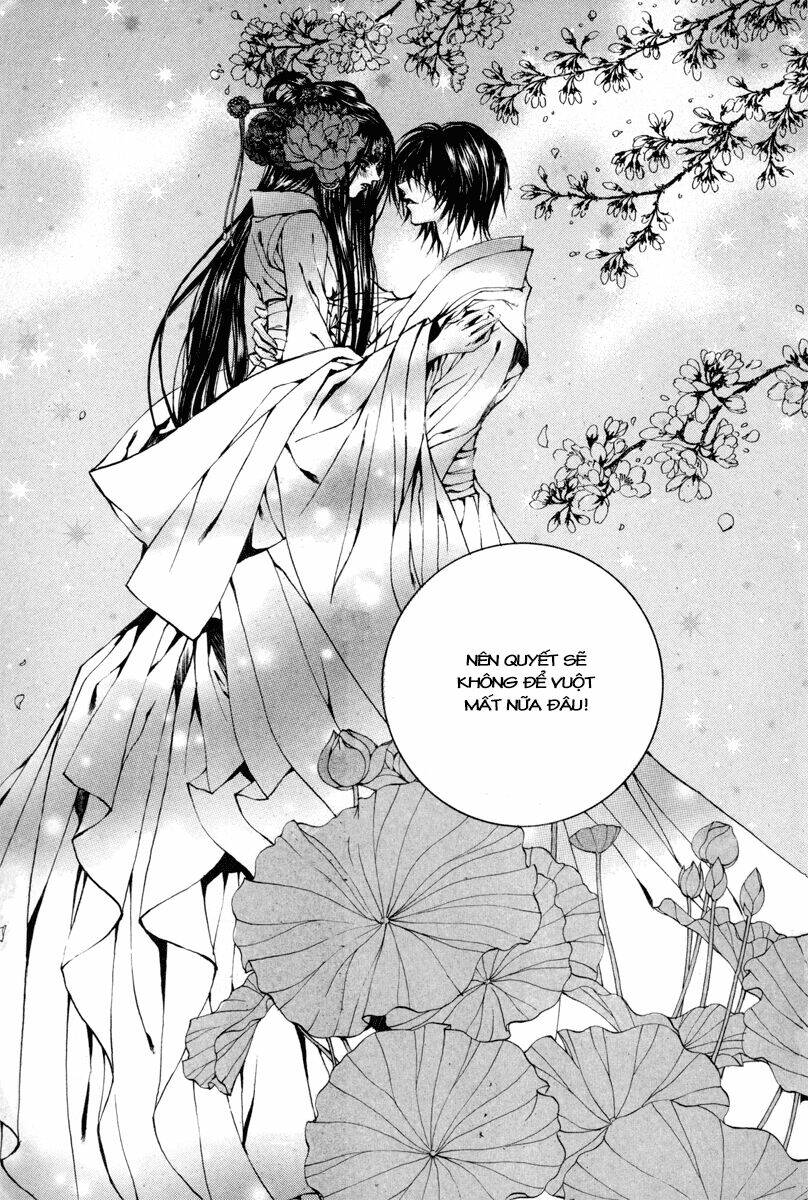 Tân Nương Của Thủy Thần: Chapter 80