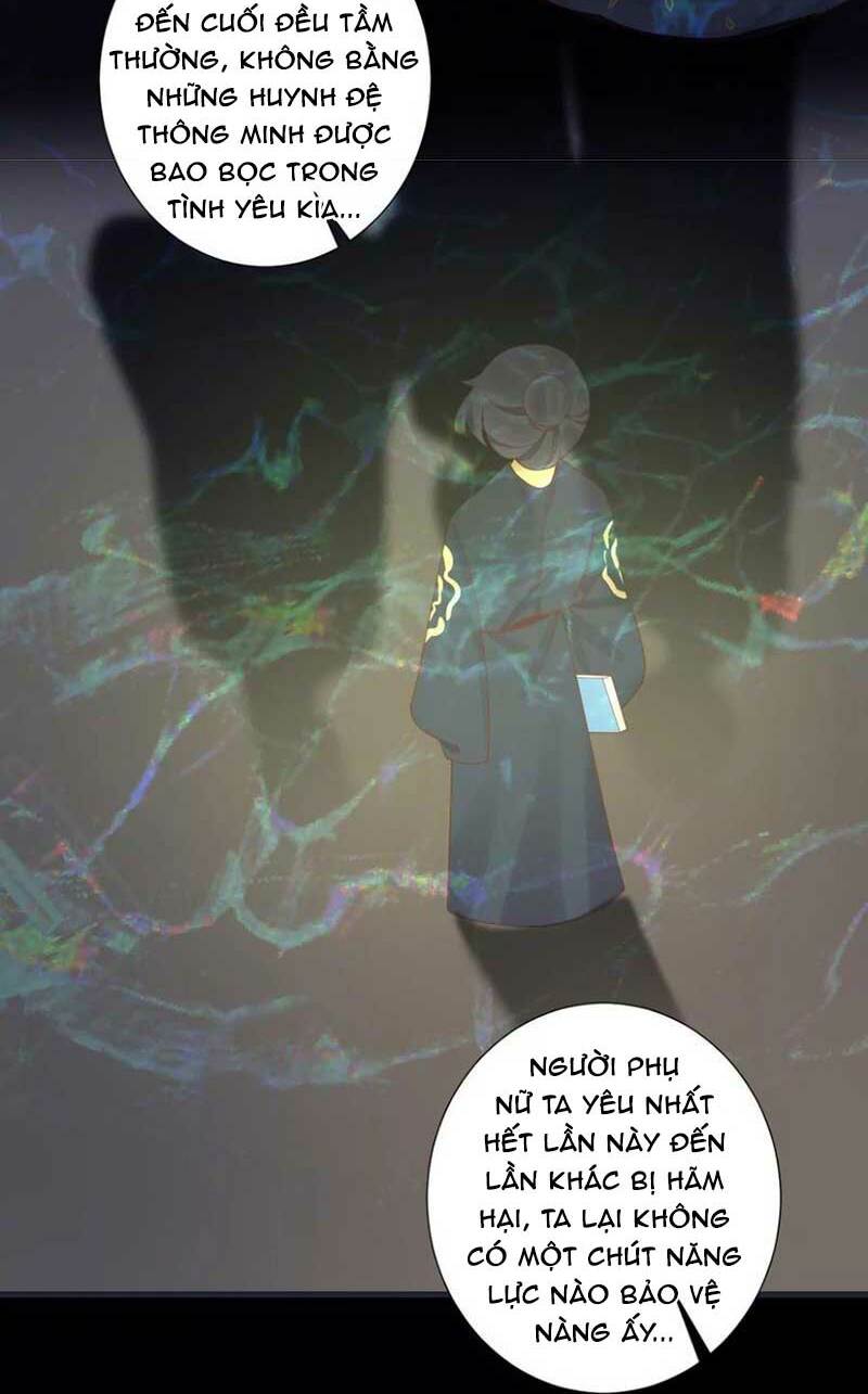 Hoàng Hậu Bận Lắm: Chapter 175