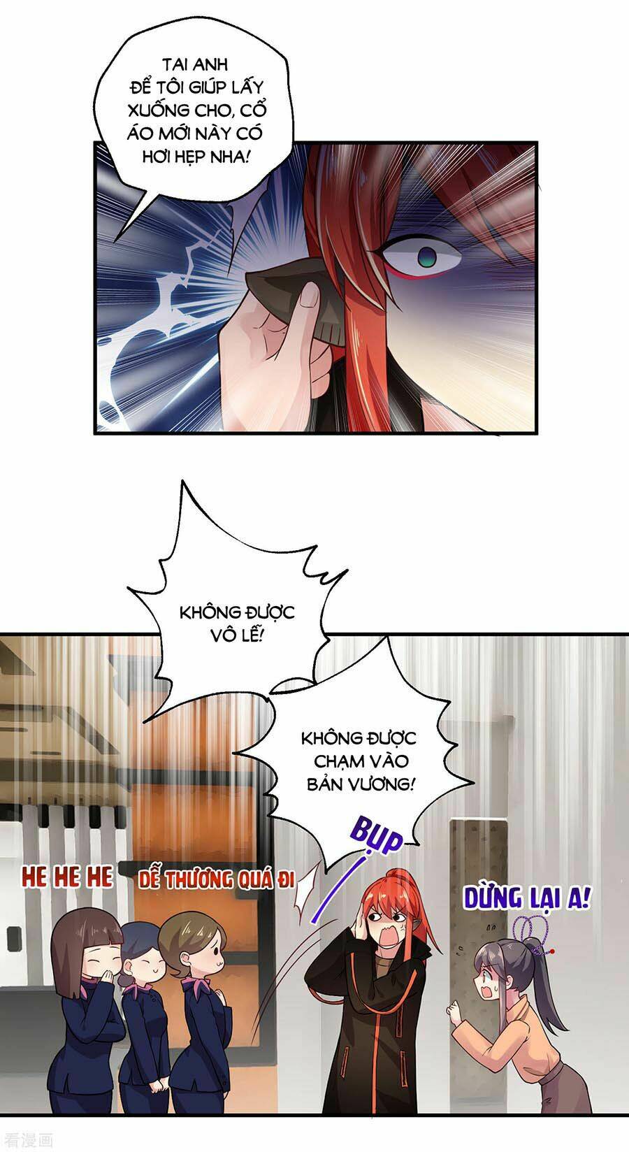 Anh Ấy Đến Từ Địa Ngục: Chapter 26