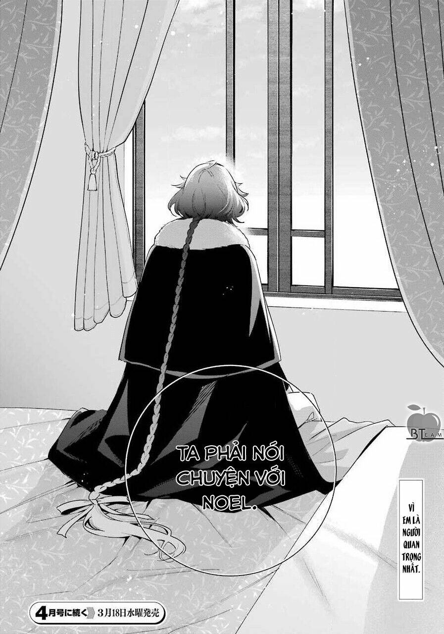 Okyu No Trinity: Chapter 31