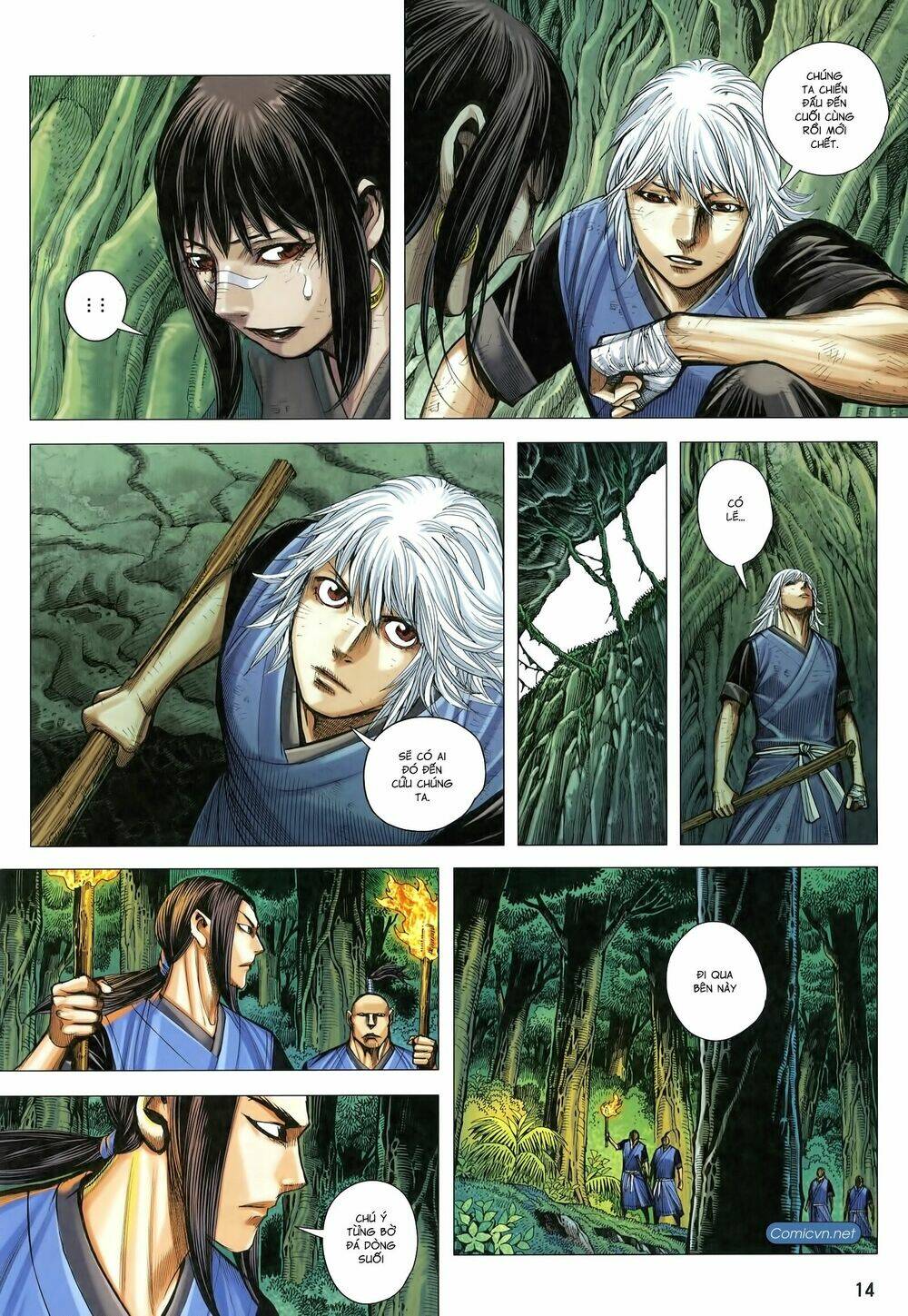 Tam Quốc Chí Dị: Chapter 18