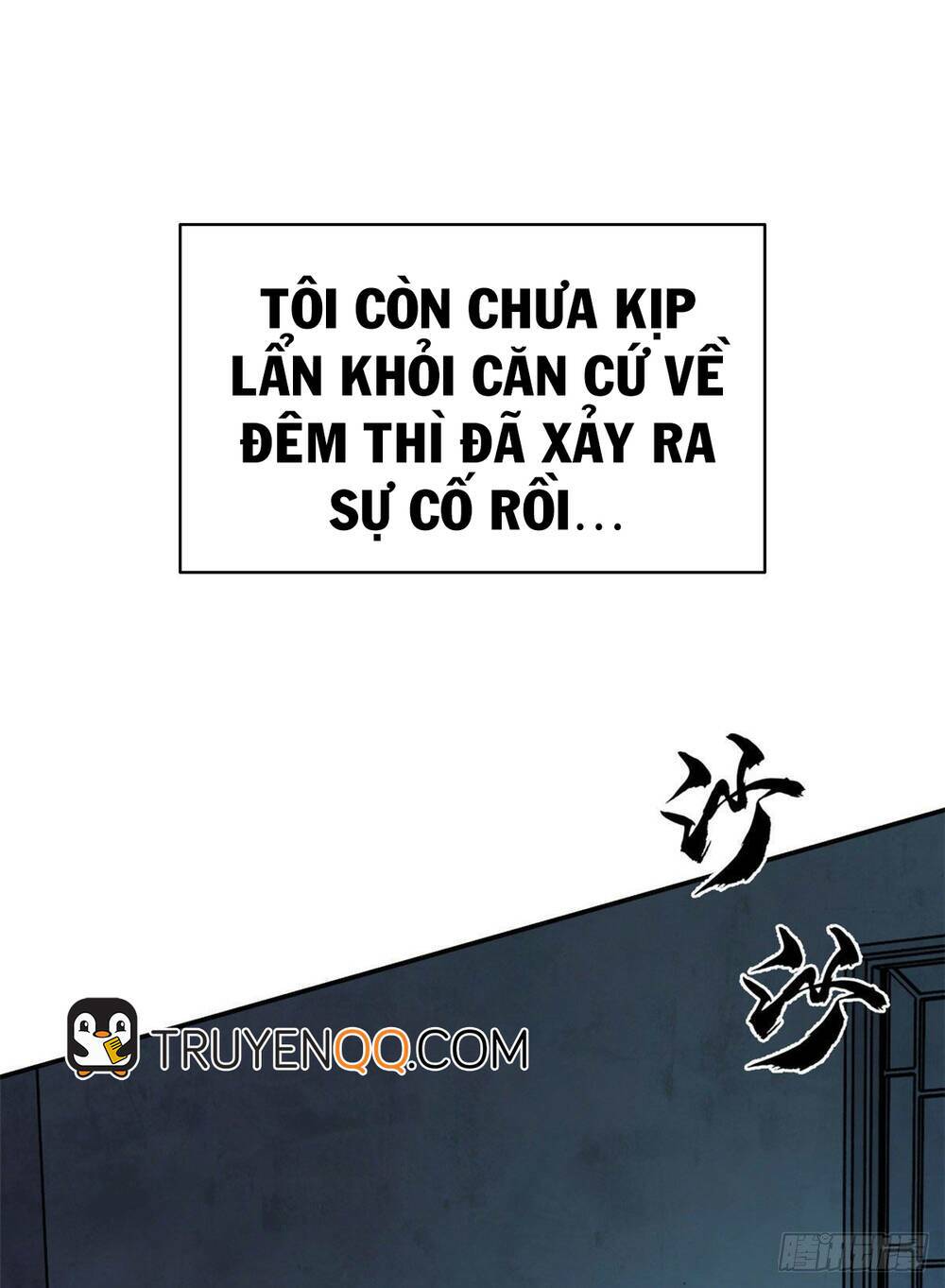 Minh Nhật Chi Kiếp: Chapter 4