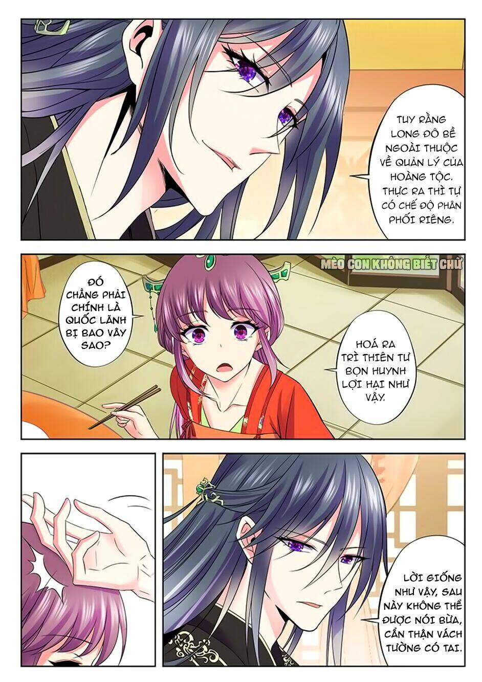 Dạ Ma Lục: Chapter 48