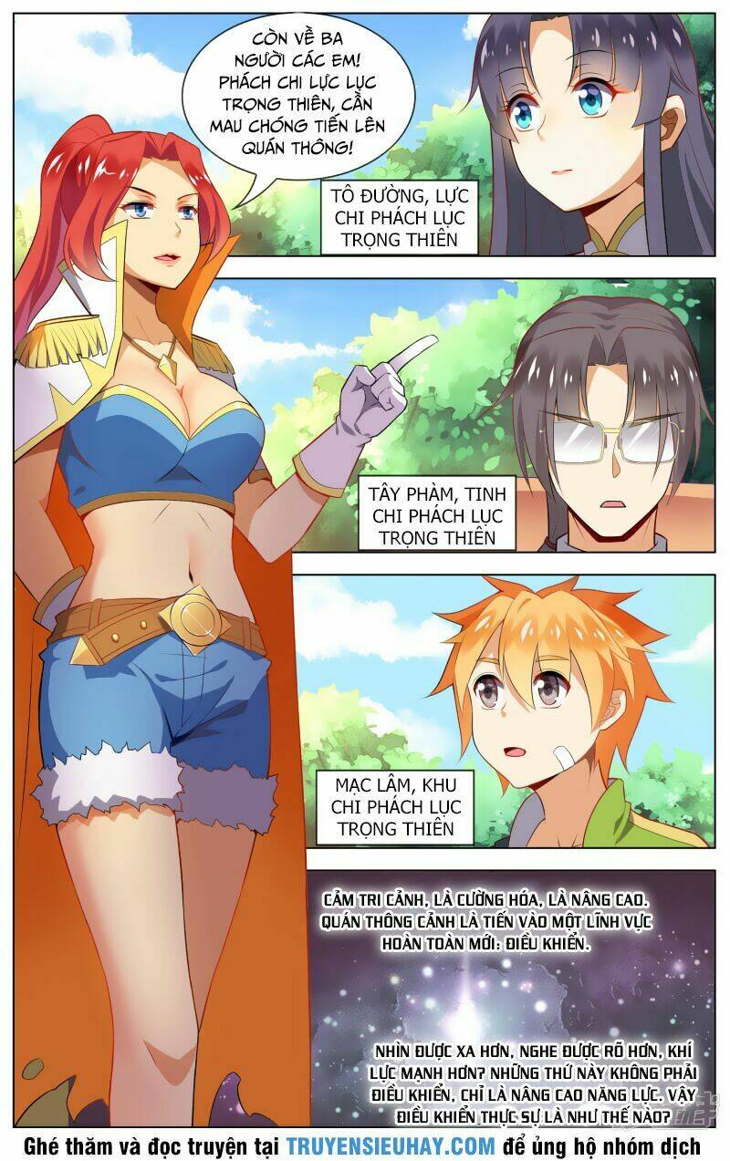 Thiên Tỉnh Chi Lộ: Chapter 74