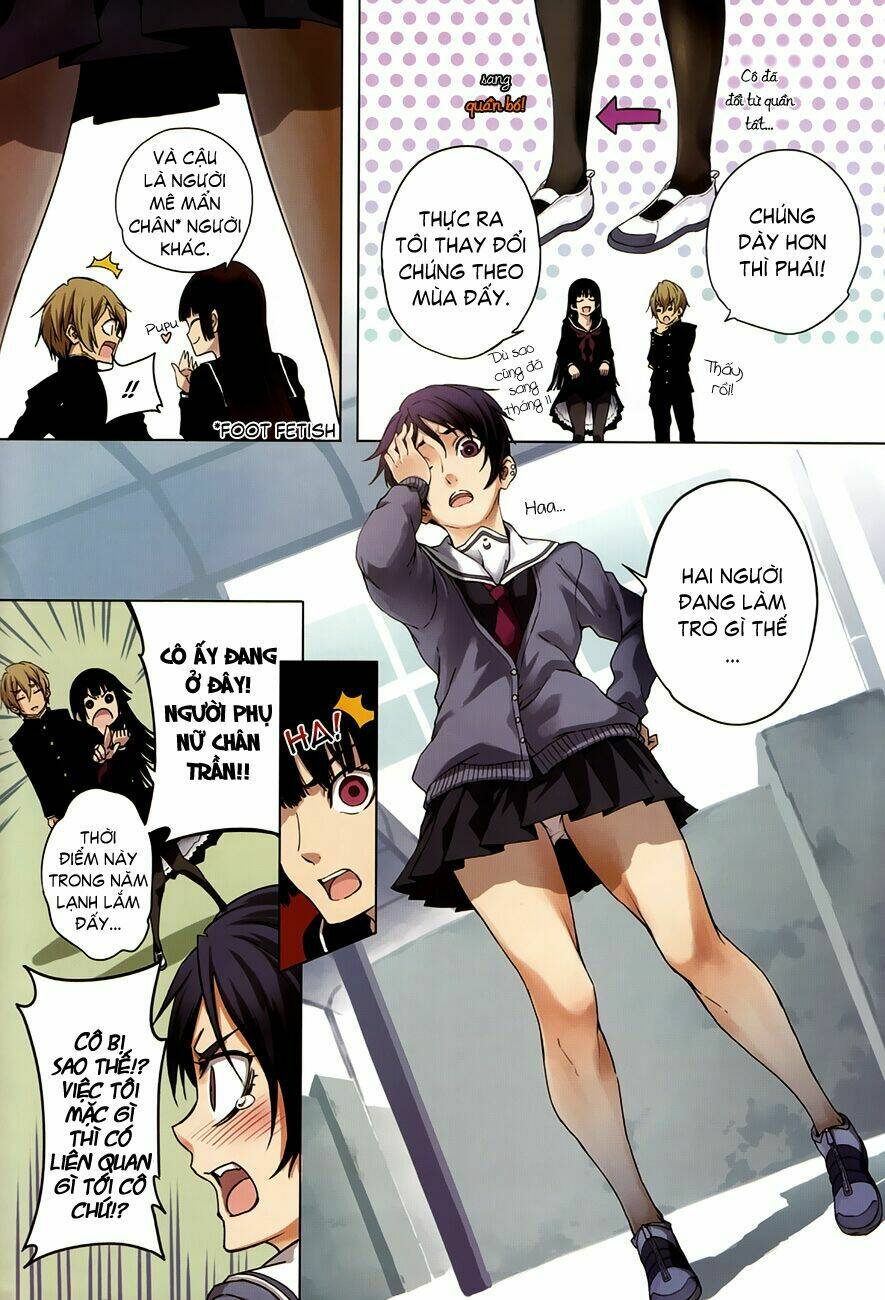 Tasogare Otome X Amnesia: Chapter 25