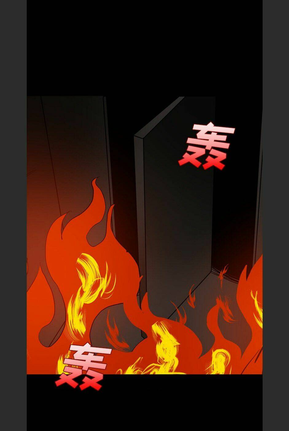 Bệnh Viện Ma Ám: Chapter 63