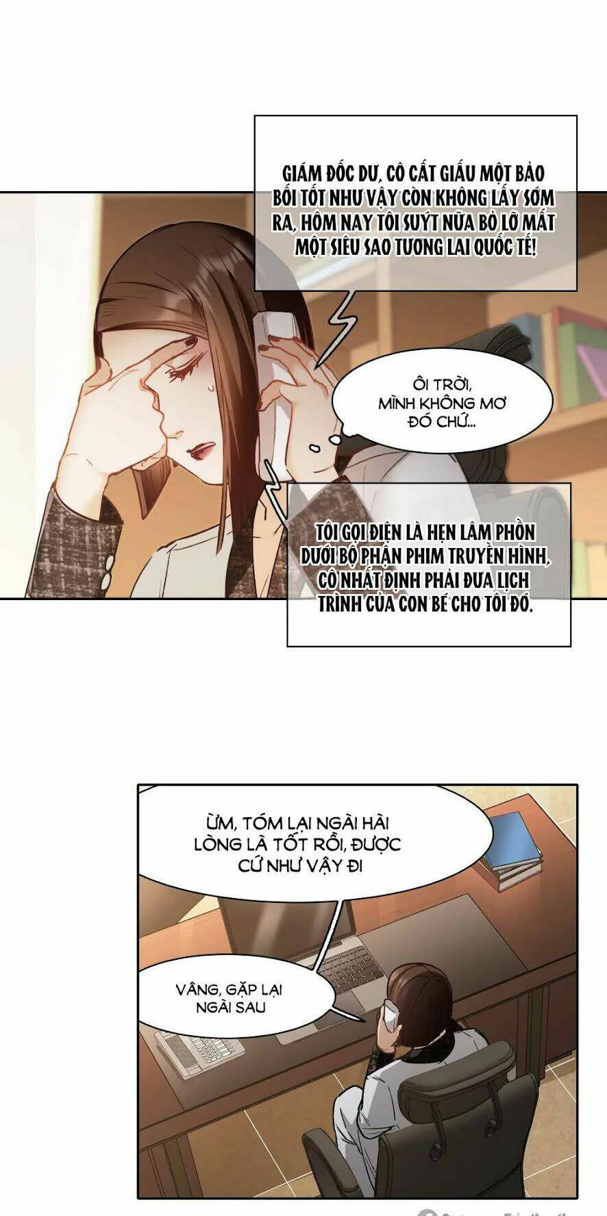 Thế Giới Đệ Nhất Cự Tinh: Chapter 19.3