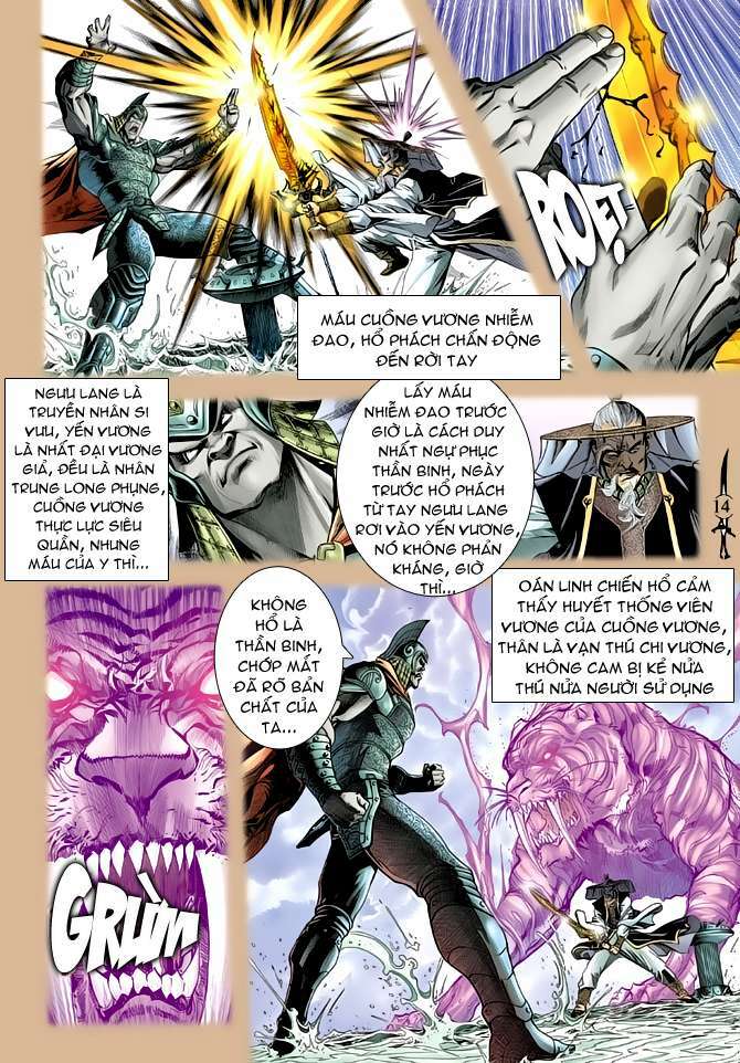 Thần Binh Huyền Kỳ Ii: Chapter 18