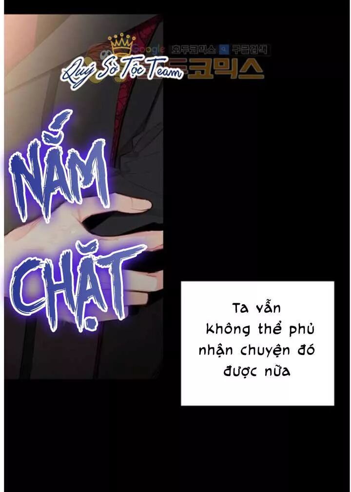 Tồn Tại Với Tư Cách Là Vợ Của Nam Chính: Chapter 64: Ngờ vực