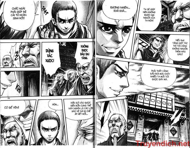 Diêm Đế: Chapter 30.4