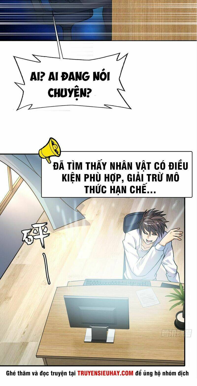 Lão Tổ Của Bạn Đang Online: Chapter 1