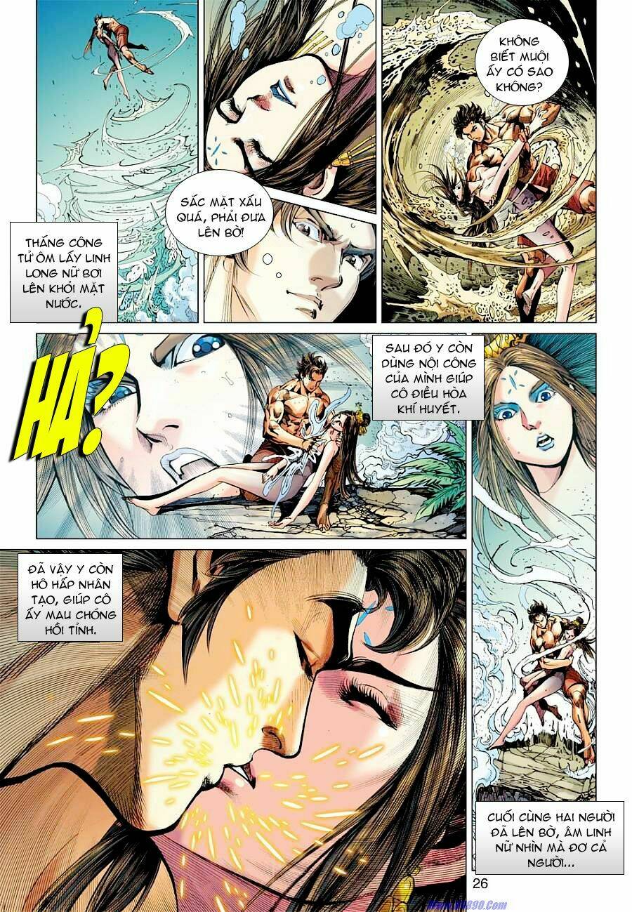 Xuân Thu Chiến Hùng: Chapter 27