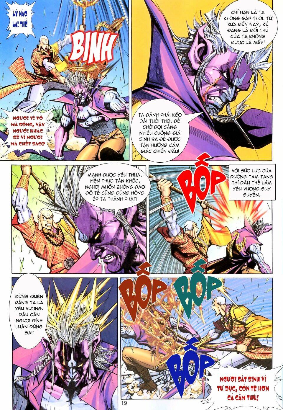 Đại Thánh Vương: Chapter 105