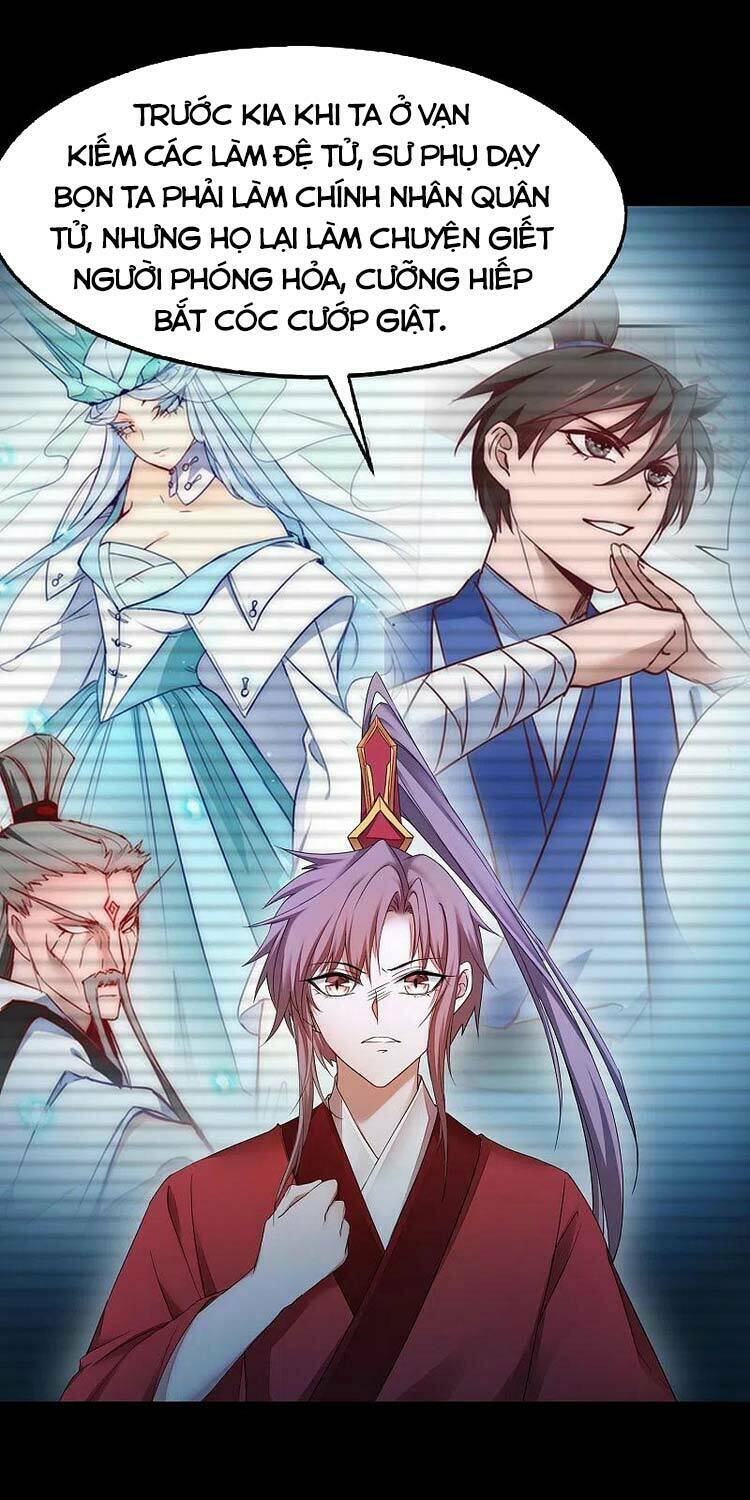 Nghịch Chuyển Tiên Đồ: Chapter 238
