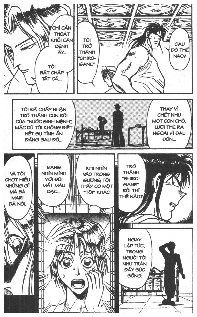 Fujita Kazuhiro: Chapter 8