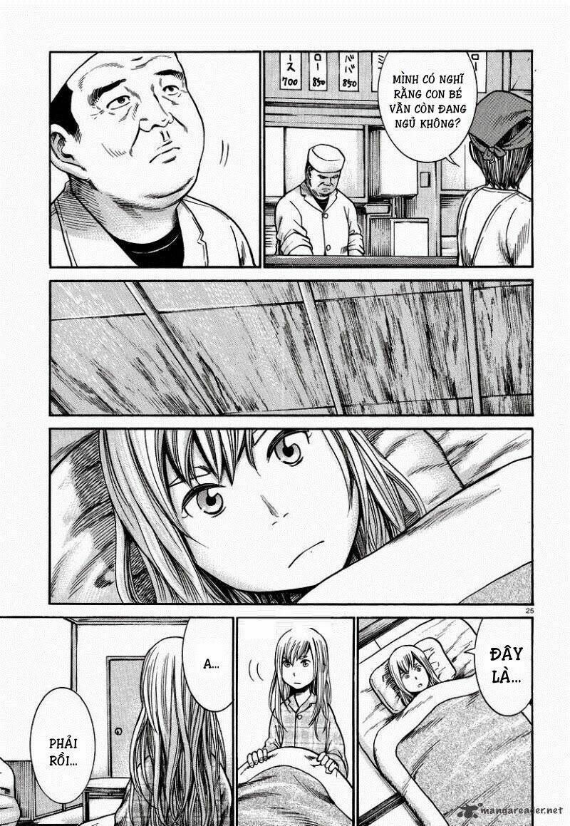 ANH CHÀNG YAKUZA VÀ CÔ NÀNG SIÊU NĂNG LỰC: Chapter 22