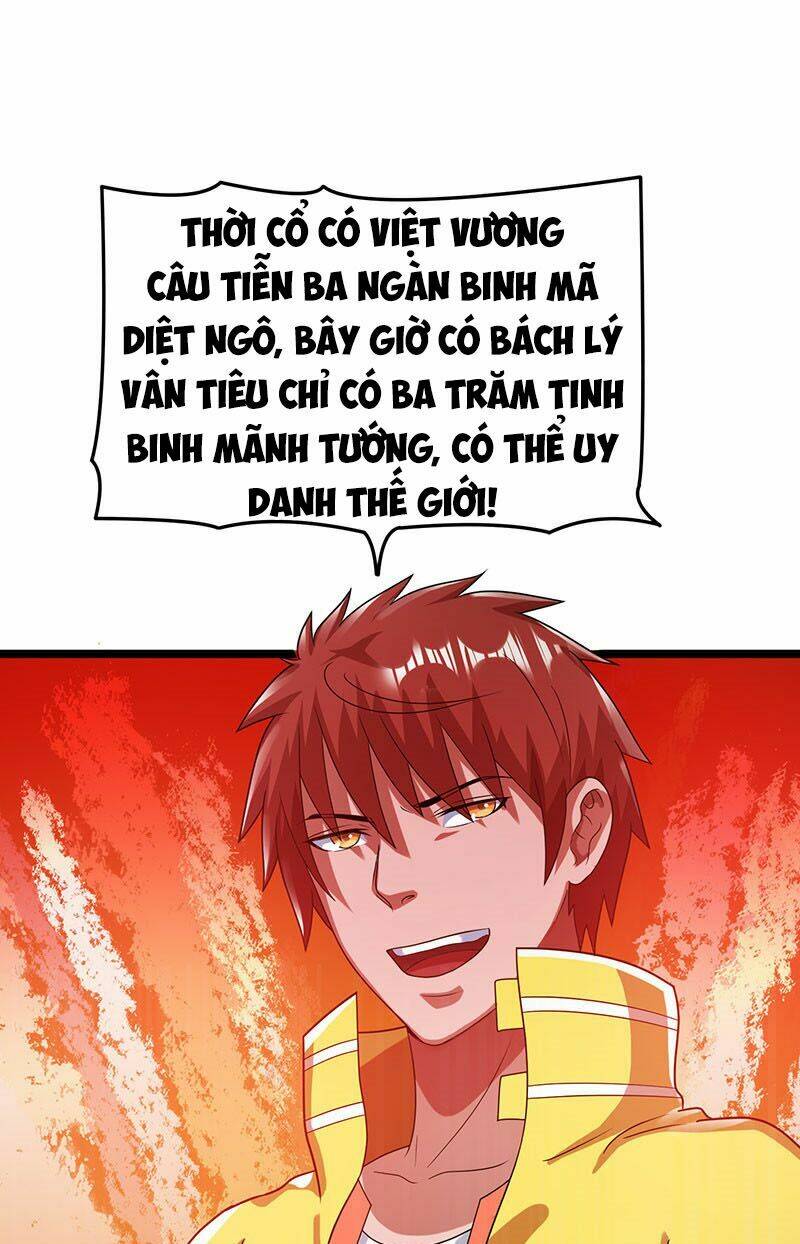 Tiên Vương Trùng Sinh: Chapter 25