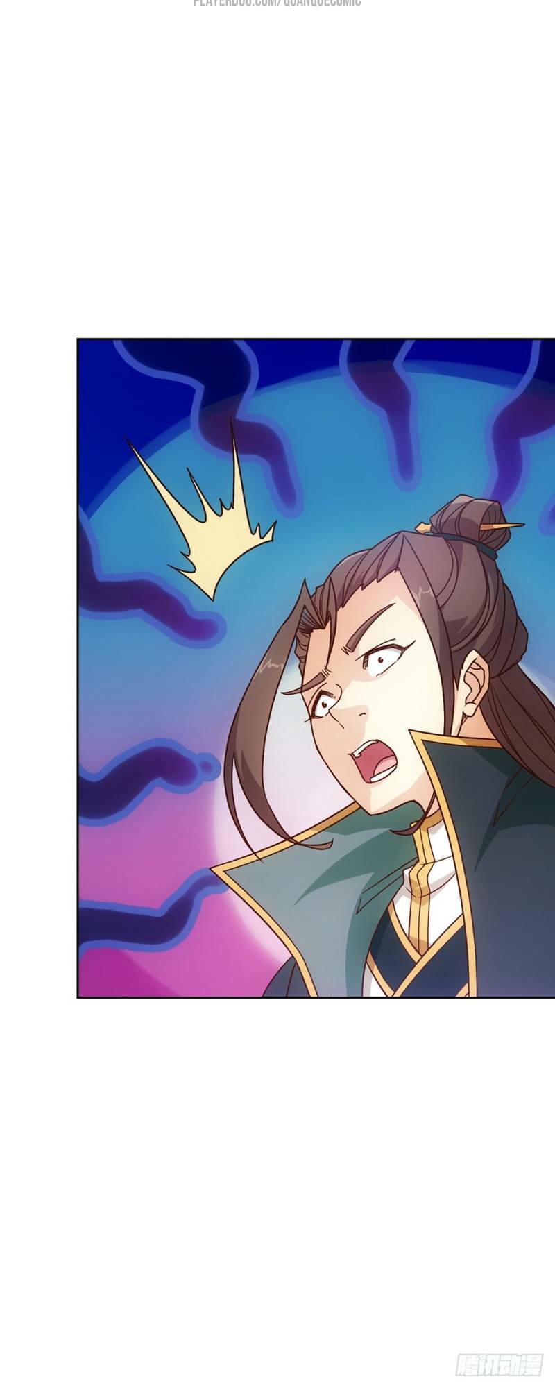 Hồng Thiên Thần Tôn: Chapter 28