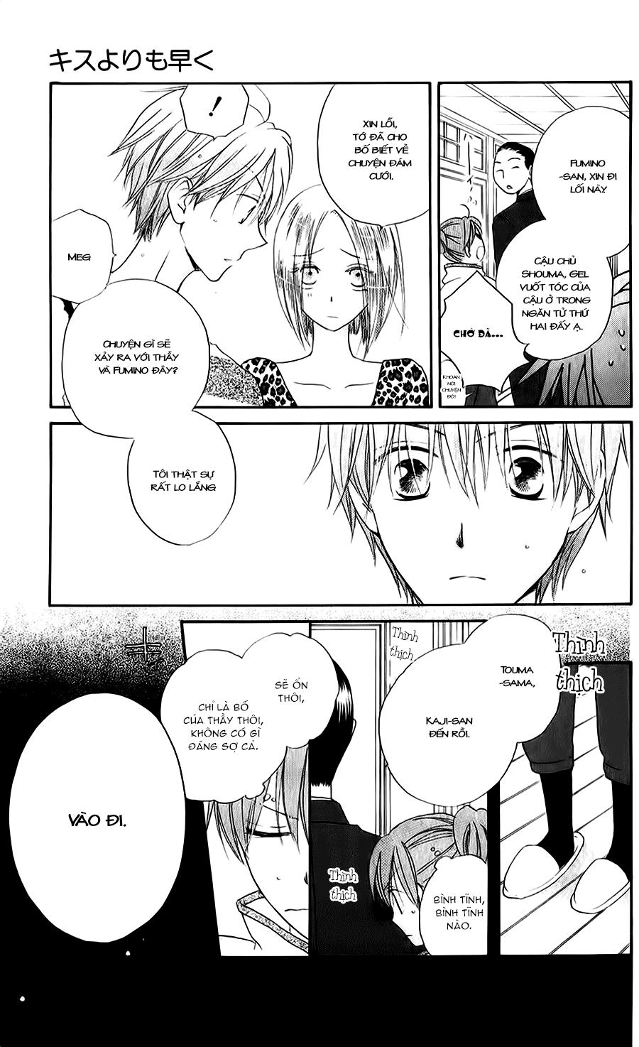 Faster Than A Kiss: Chapter 49