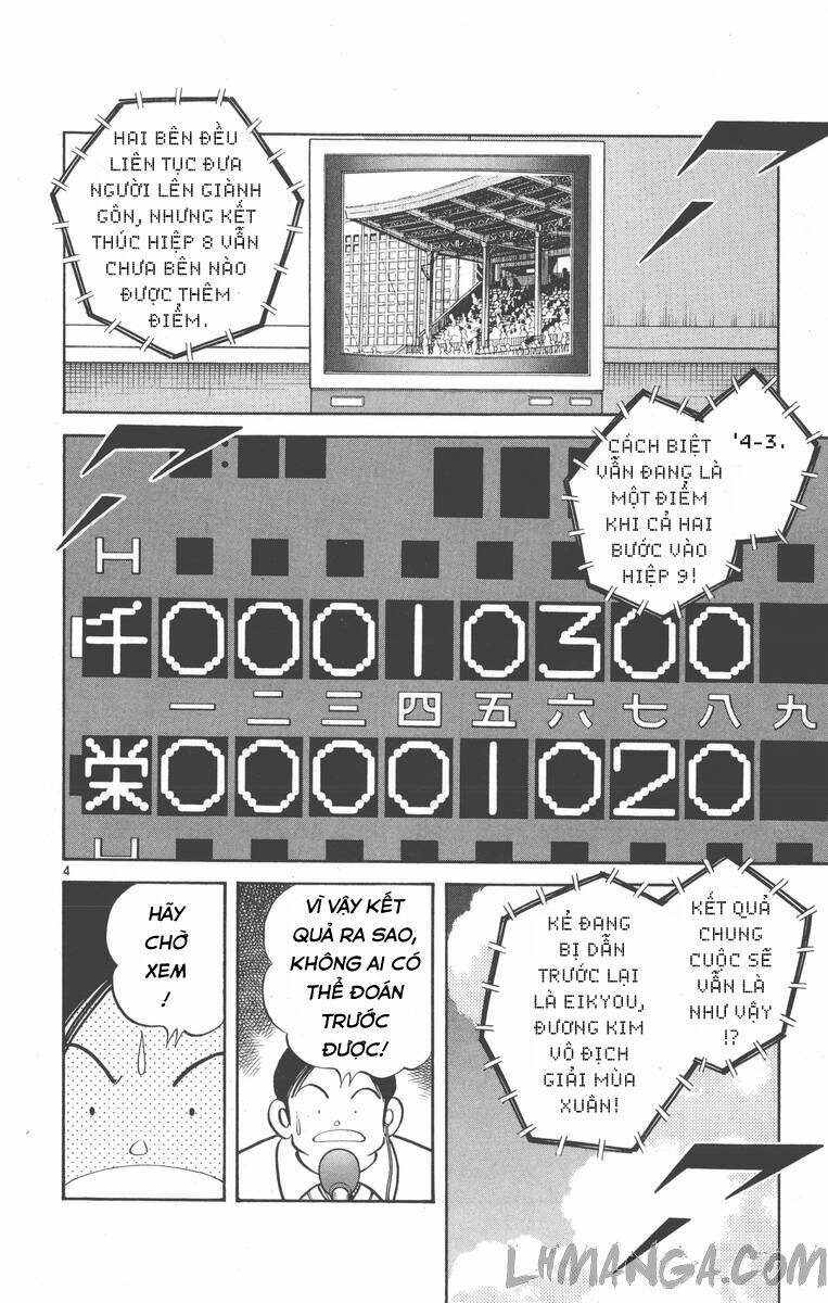 H2: Chapter 163