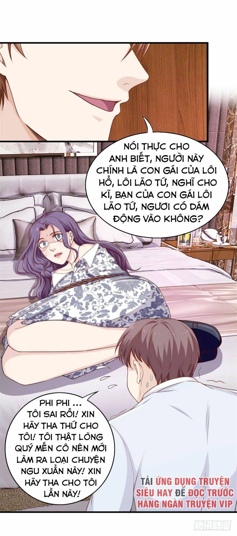 Chung Cực Thấu Thị Nhãn: Chapter 97