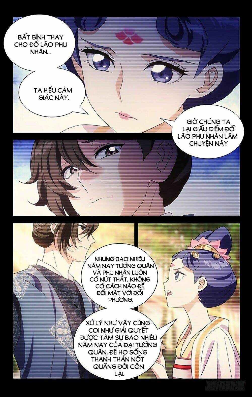 Phò Mã! Không Nên A!: Chapter 116