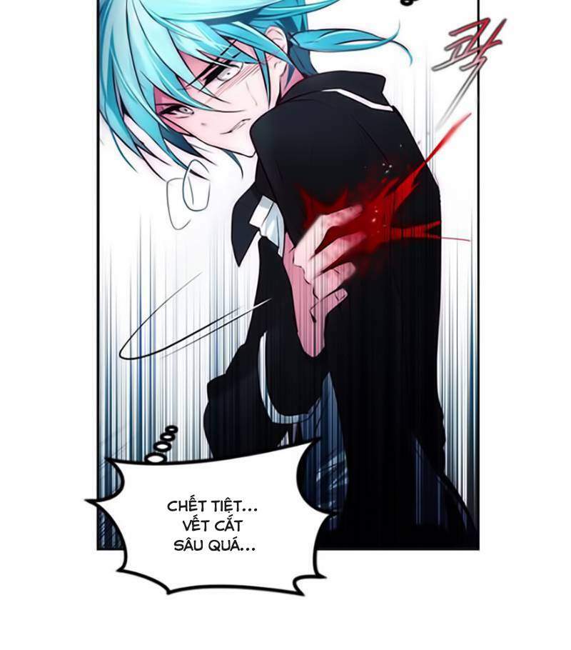 The Memory Of Wind: Anz: Chapter 8