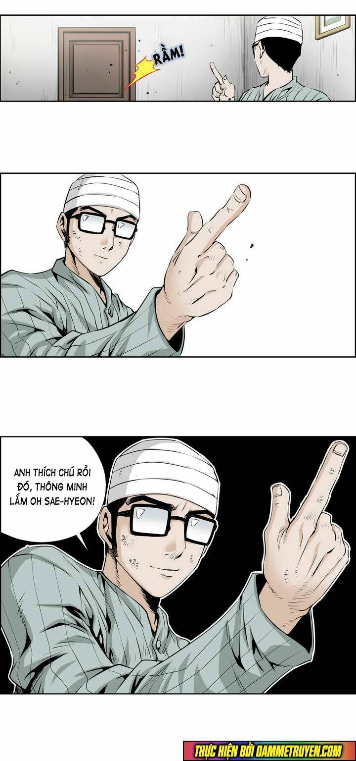 Double Casting: Chapter 51