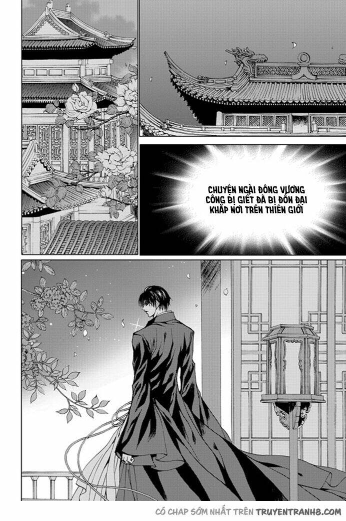 Tân Nương Của Thủy Thần: Chapter 133