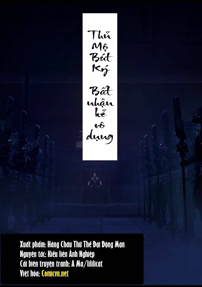 Thủ Mộ Bút Ký: Chapter 48