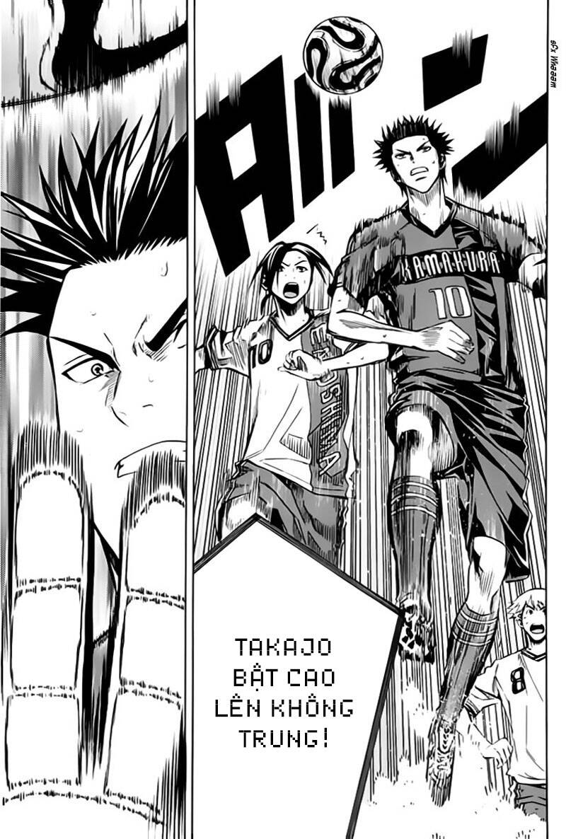 Area No Kishi: Chapter 176