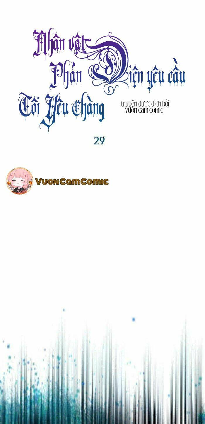 Nhân Vật Phản Diện Yêu Cầu Tôi Yêu Chàng: Chapter 29