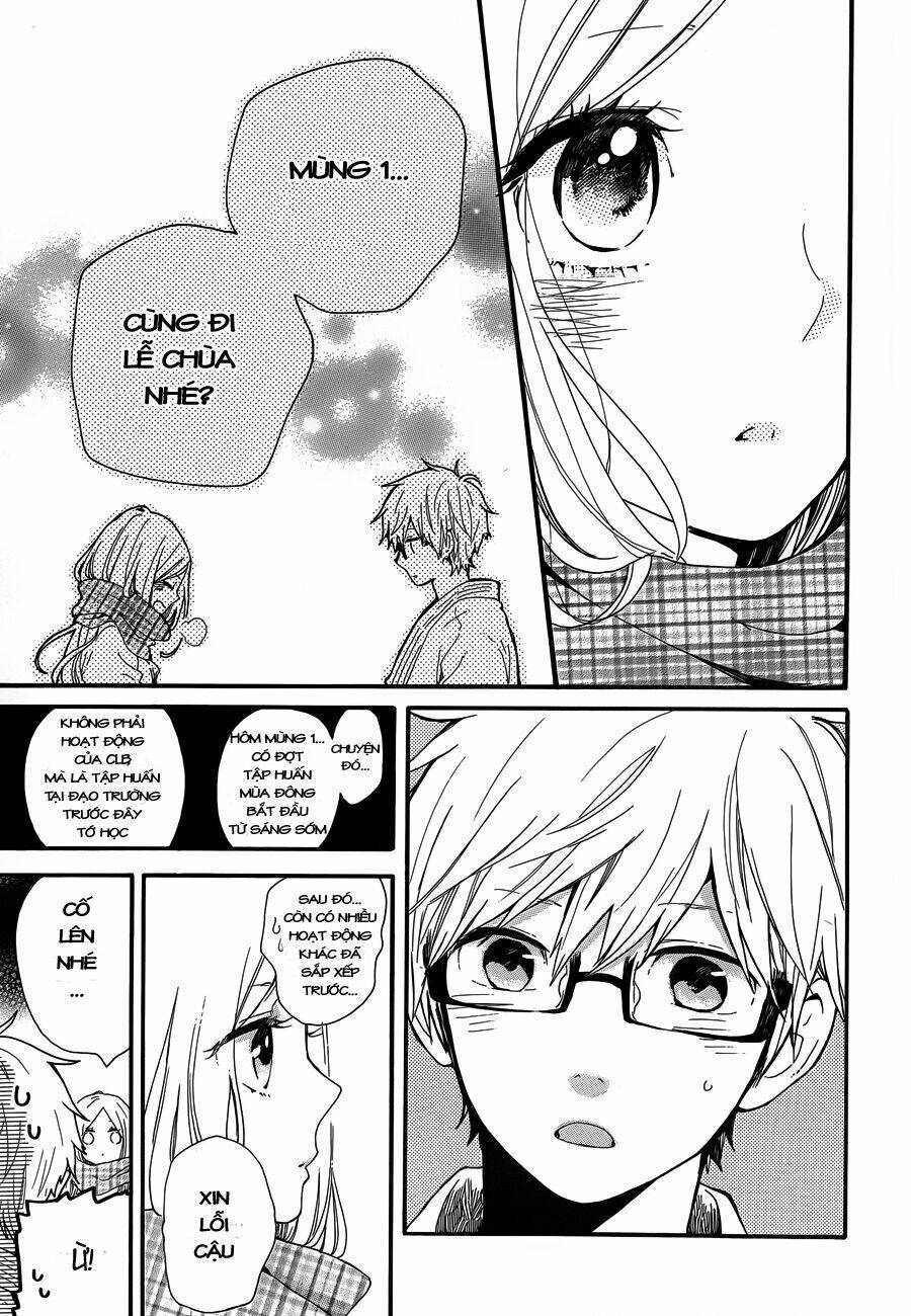 Hibi Chouchou: Chapter 39