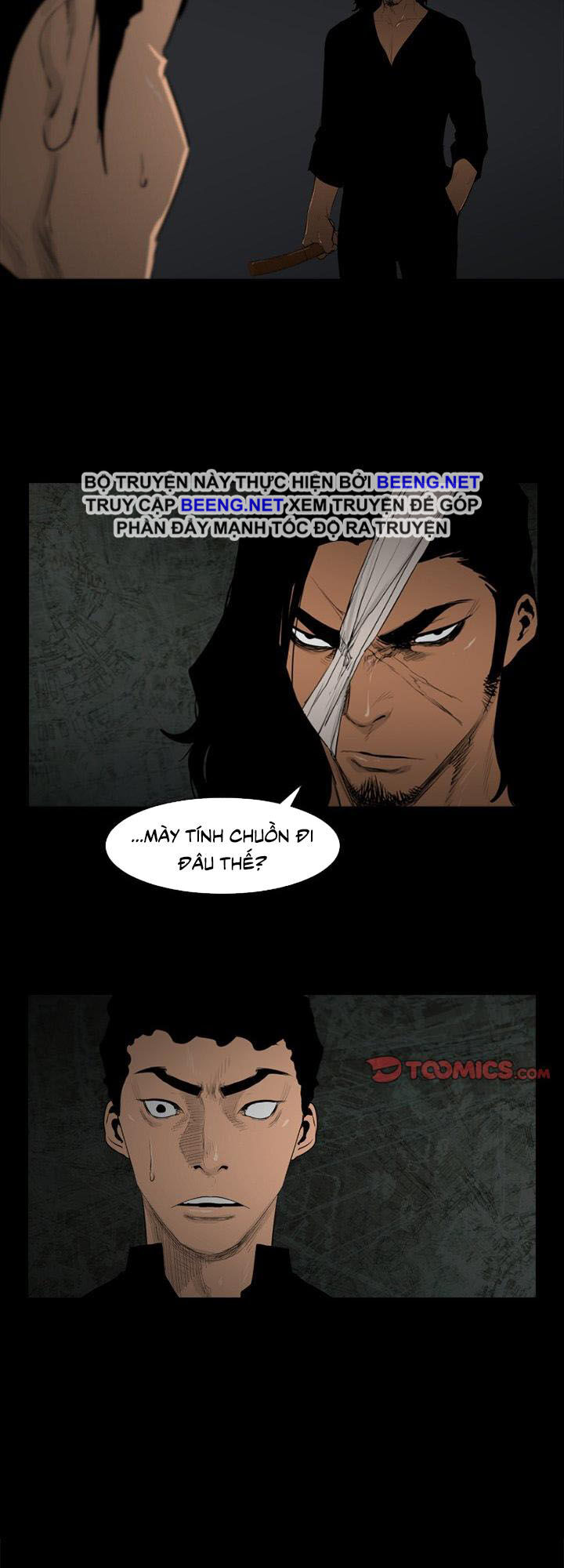 Tong Edge: Chapter 73