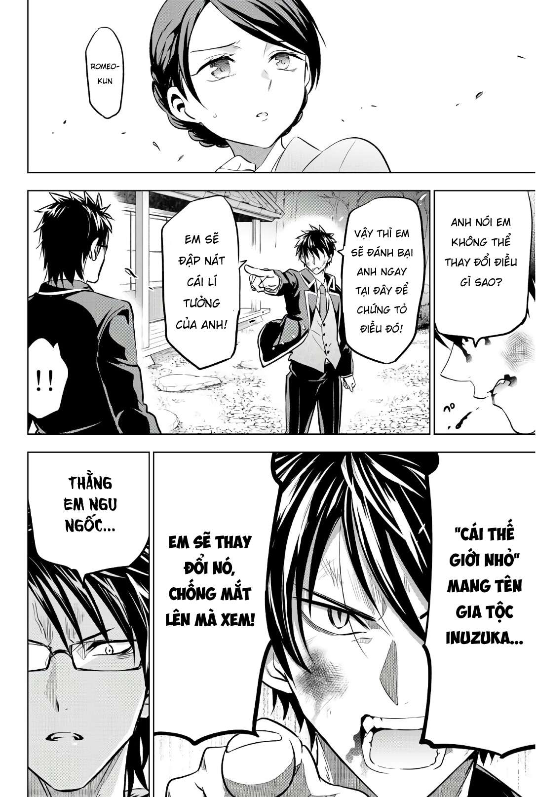 Kushuku Gakkou No Alice: Chapter 57