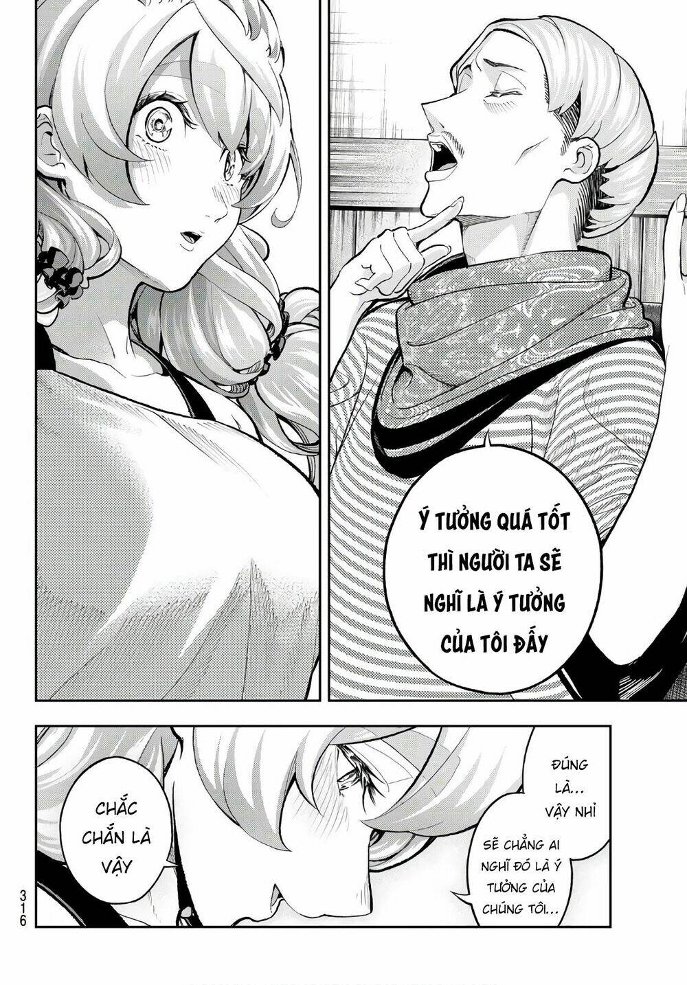 Runway De Waratte: Chapter 110