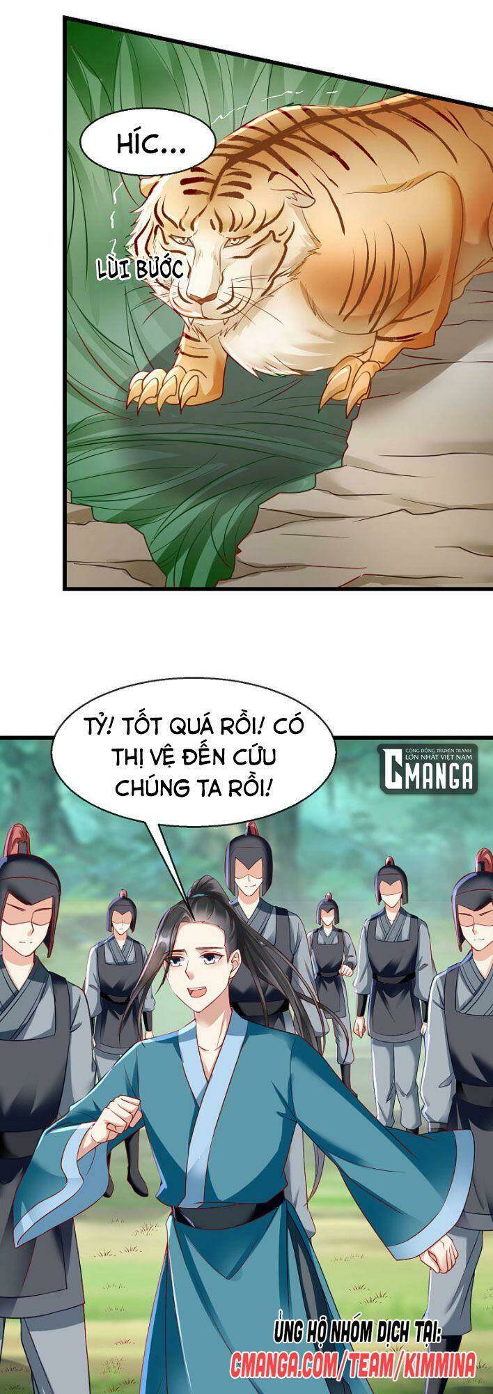 Vương Phi Là Đoá Bạch Liên Hoa: Chapter 32