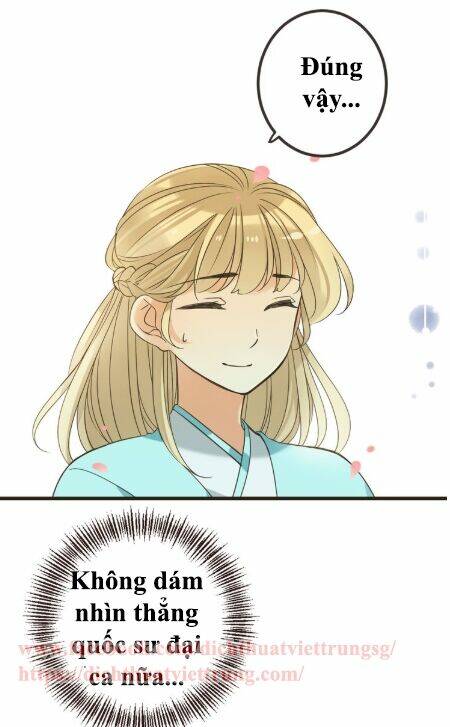 Bạn Trai Tôi Là Cẩm Y Vệ 2: Chapter 24