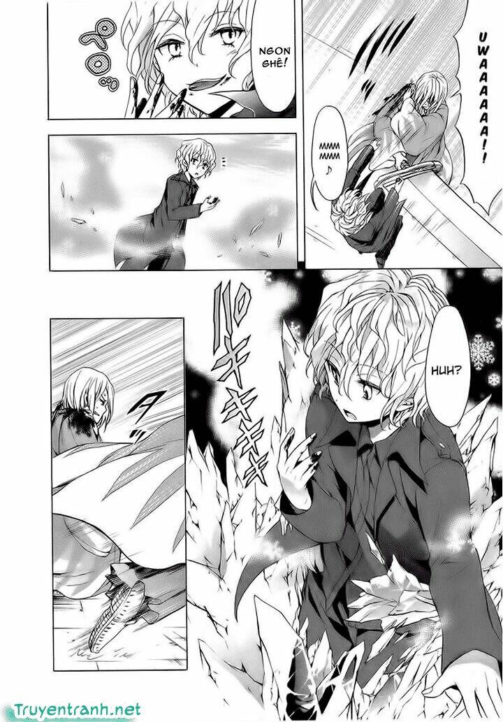 Savanna Game: The Comic Manga: Chapter 24