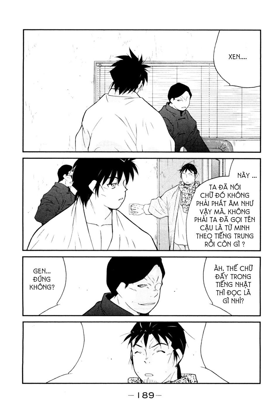 Truyền Nhân Atula 3: Chapter 52