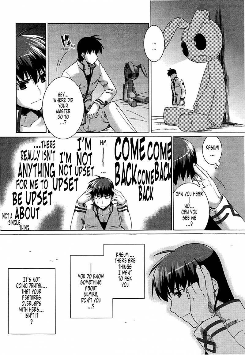 Muv Luv Alternative: Chapter 18
