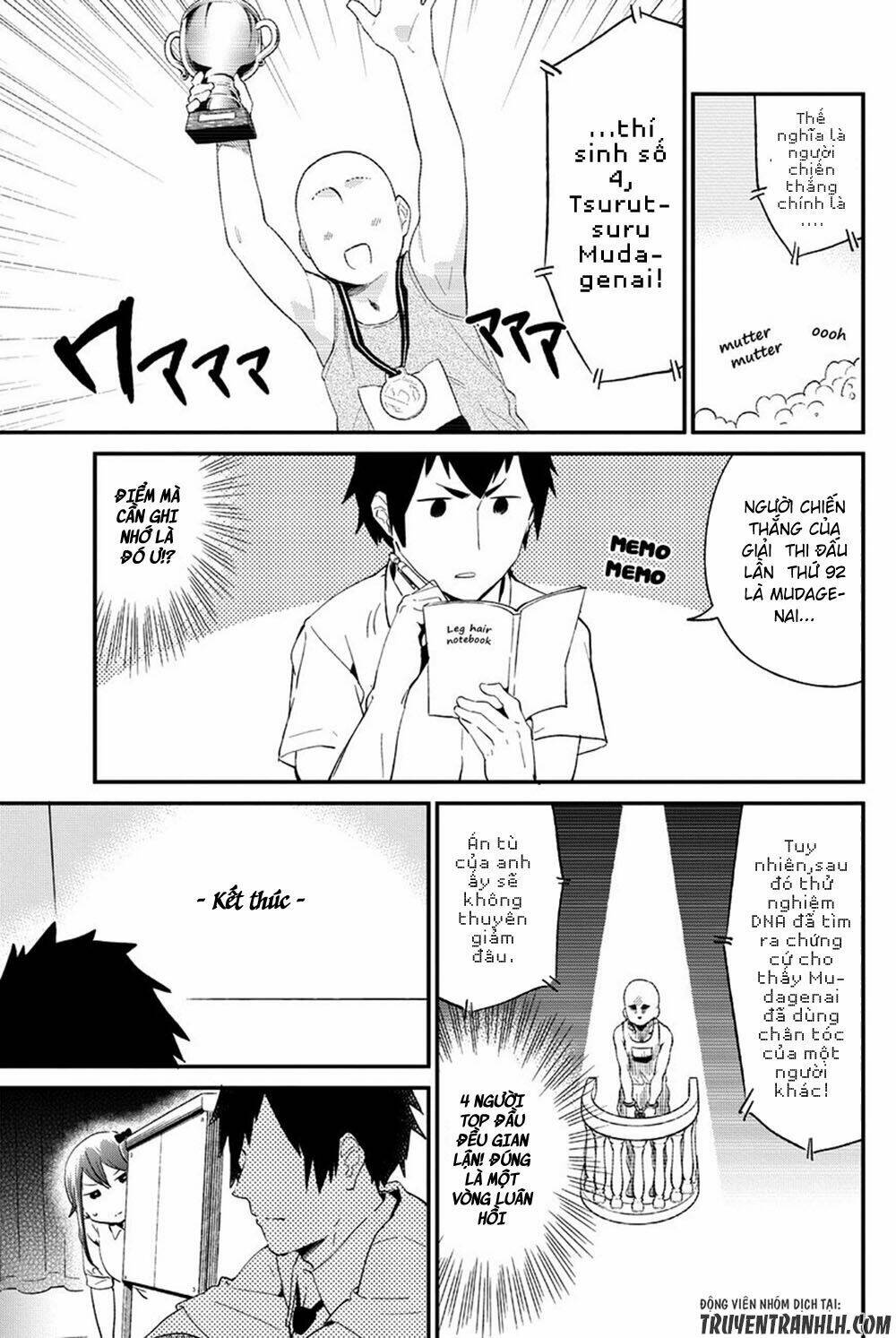Dansan Joshi: Chapter 35